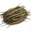 Buy Dried Sea Dragon Fish Online