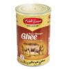 Buy cow and sheep ghees