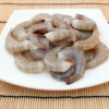 Where to buy frozen seafood shrimp